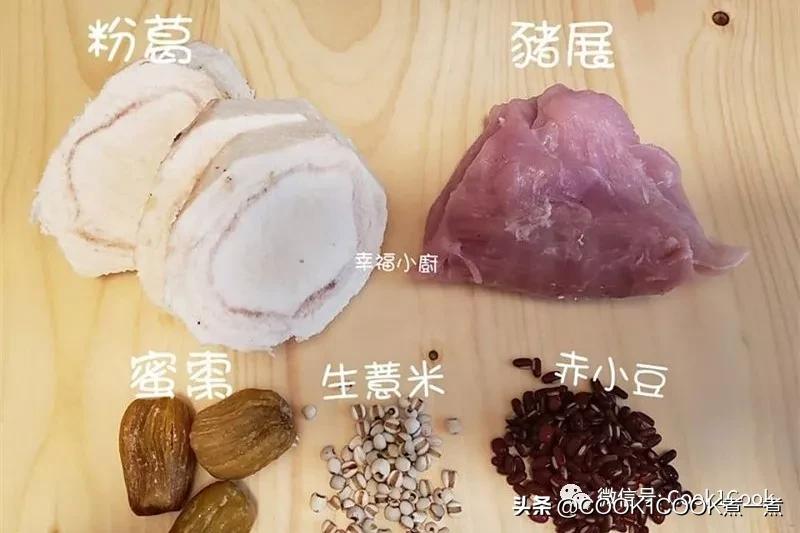 正宗广东5元祛湿汤配方,最经典的六款广东春季祛湿汤