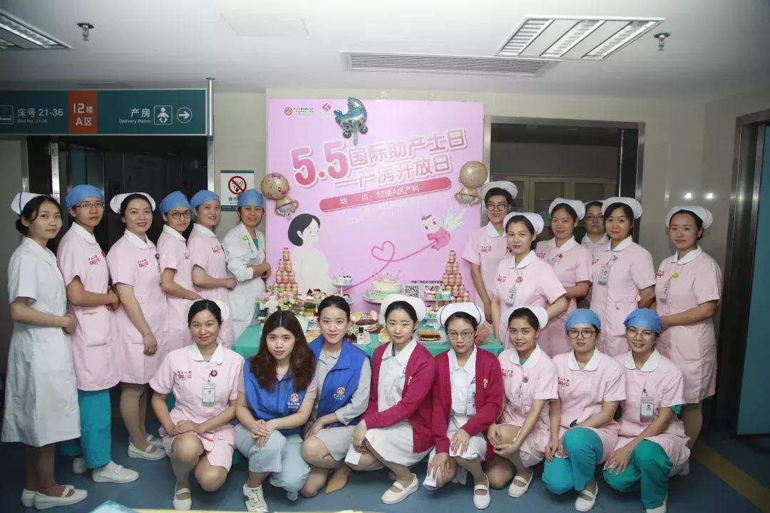 产房生孩子难受的样子,生娃是啥感觉