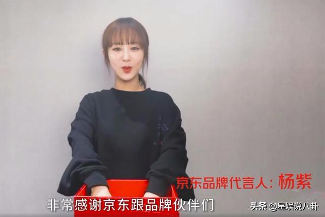 华晨宇代言过哪些商品,偶像来了宋茜华晨宇哪一期