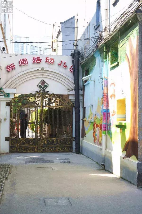 迪士尼梦幻亲子乐园幼儿园,这家幼儿园