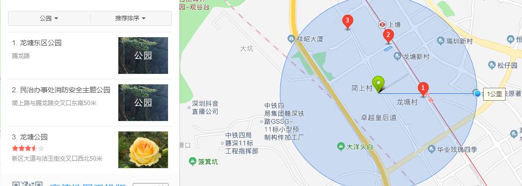 水榭花都跃层洋房,水榭花都二期带花园