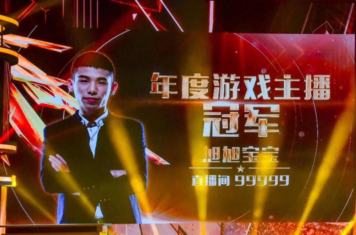 dnf旭旭宝宝的仓库,地下城120级版本旭旭宝宝时装