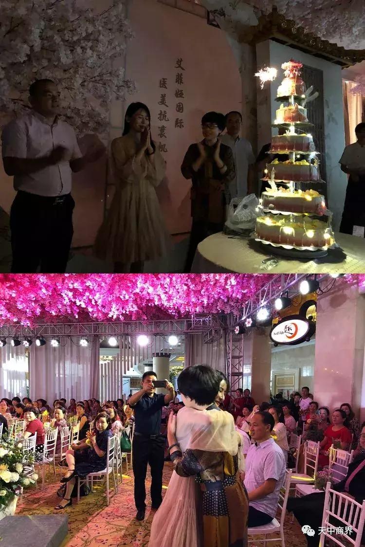 艾菲娅医美,艾菲娅国际医美机构