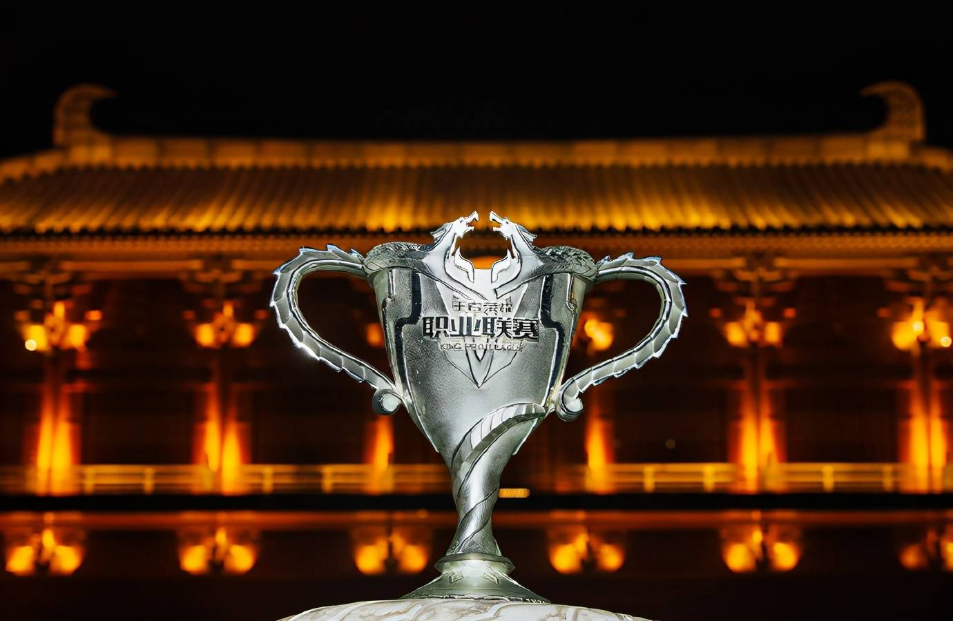 ag超玩会新赛季打法体系,ag超玩会如何进胜者组