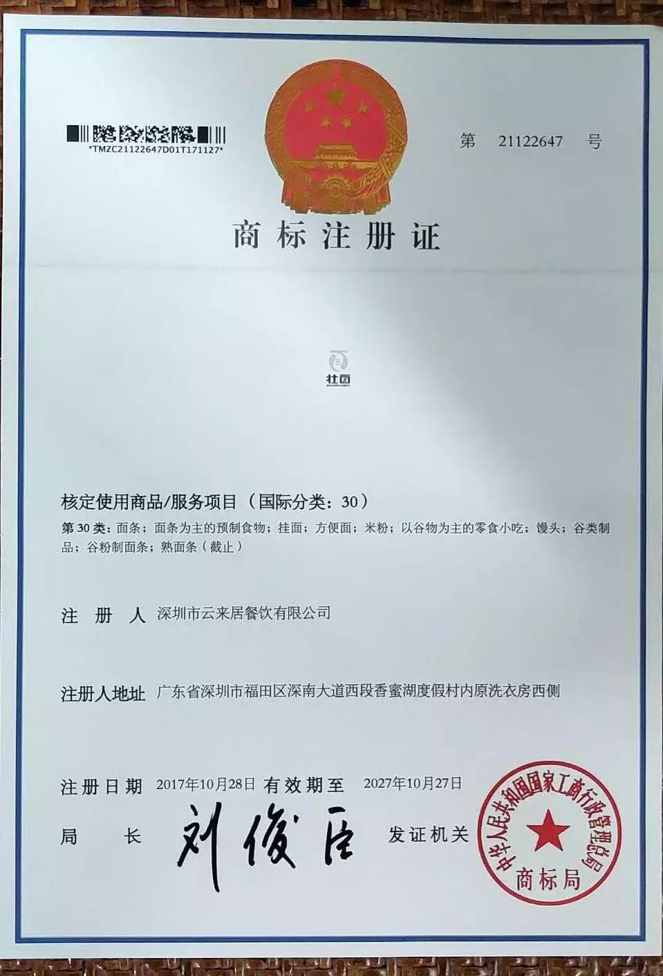 互联网分享赚钱是真的吗,普通人如何利用互联网创业赚钱