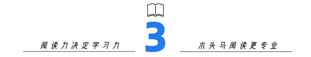 朝花夕拾中鲁迅有正义感的句子,鲁迅朝花夕拾里藤野先生读后感