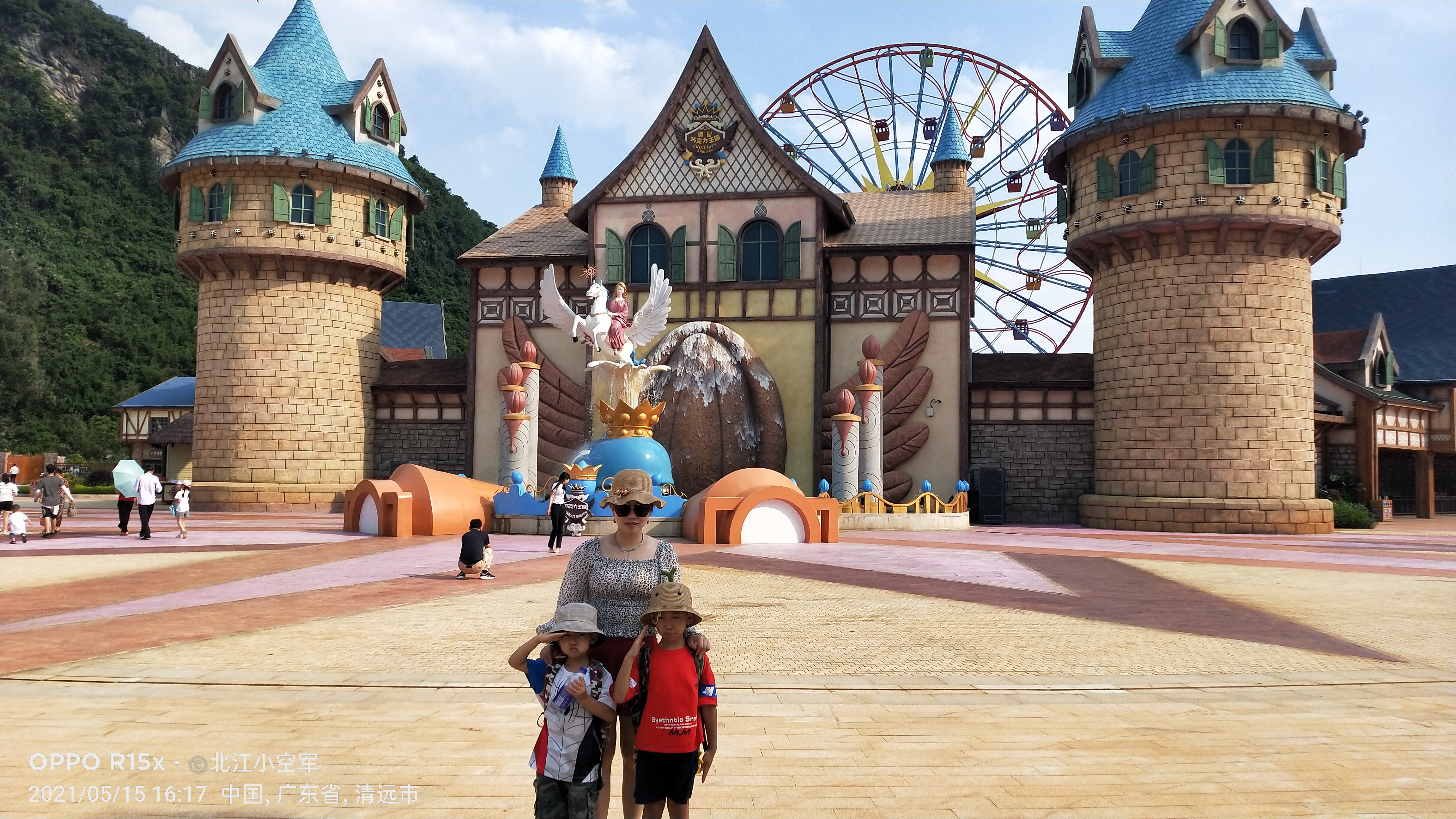 巧克力开心乐园自由行门票团购,巧克力开心乐园两日游套票