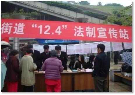 高考志愿@西南政法大学王牌专业之法学专业