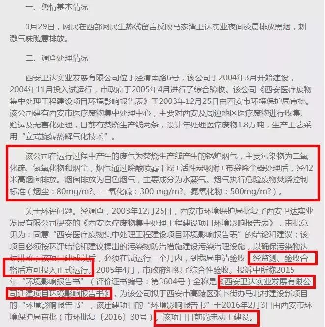 自助烧烤店39元一位播州区马家湾,马家湾附近自助餐29元一位的地方