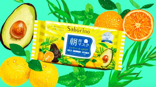 saborino鏃╁畨闈㈣啘,鏃ユ湰楂樻晥淇濇箍鏃╁畨闈㈣啘