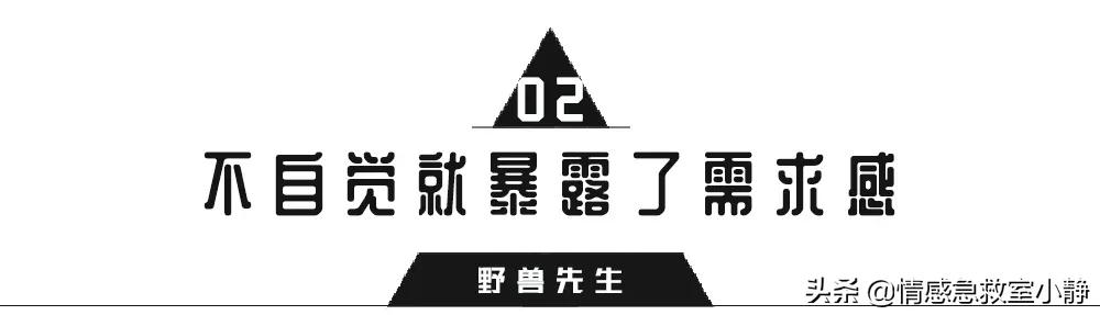 直男式聊天是怎么形成的,直男式聊天就问你怕不怕