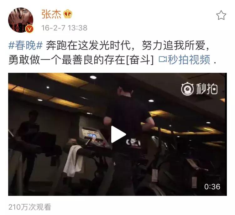 假唱翻车现场拒绝假唱,翻车现场唱歌拒绝假唱