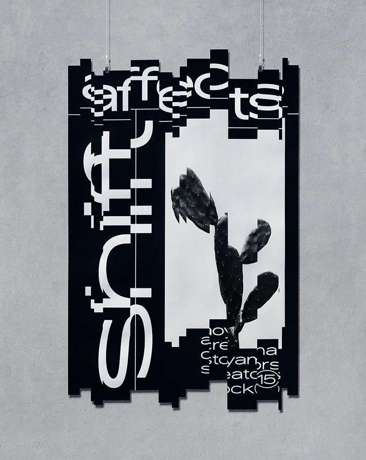 打破常规！村上雅士的异形海报设计