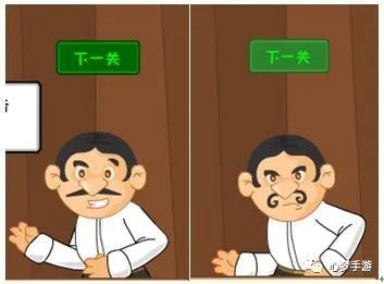 盘点小时候玩过的小游戏,小时候在电脑上玩的经典小游戏