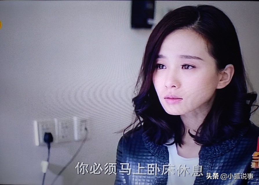 白考儿流产子宫被拿掉是哪一集,白考儿流产的真相被揭晓