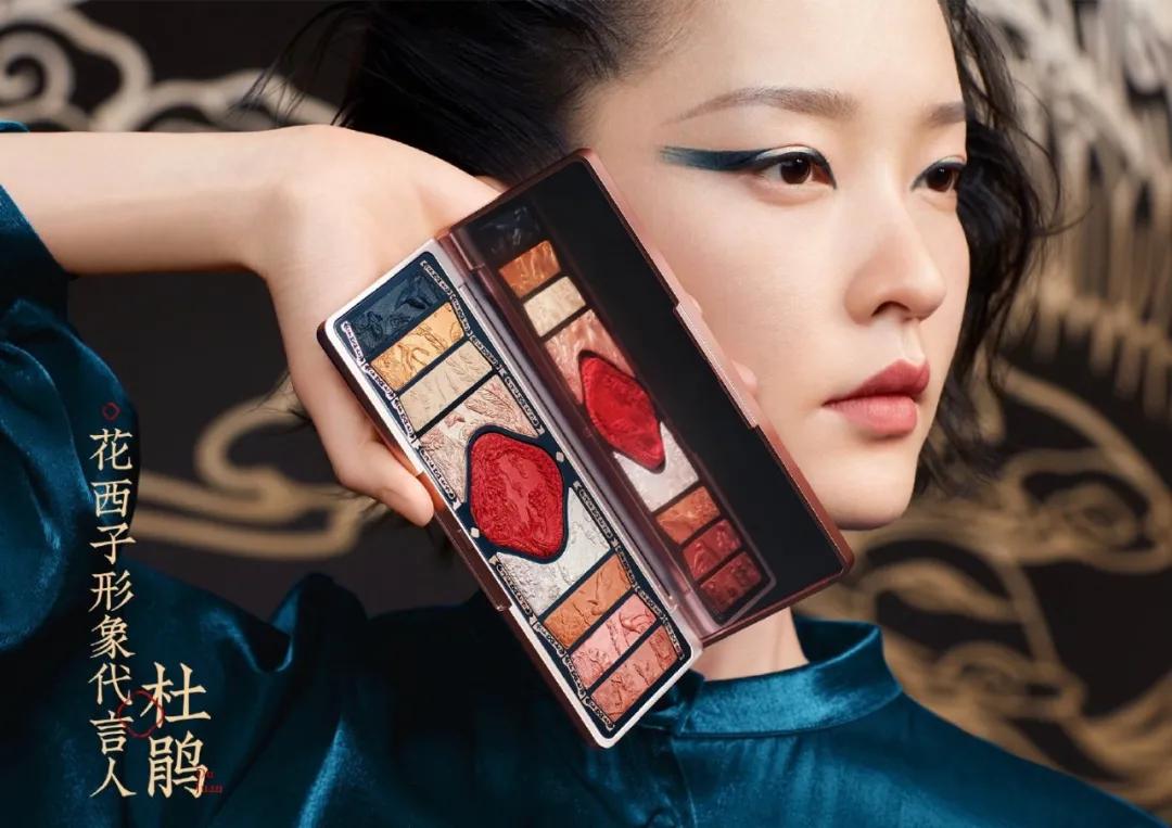 好用不贵国货美妆,不出国就能买的免税产品