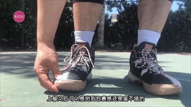 反伍系列李宁,李宁比反伍二代更好的鞋