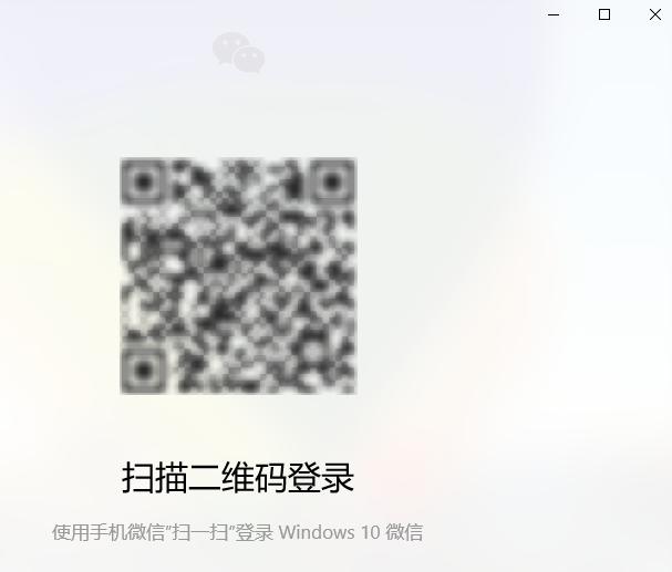电脑上同时登录2个微信怎么操作,电脑上同时登录两个微信操作方法