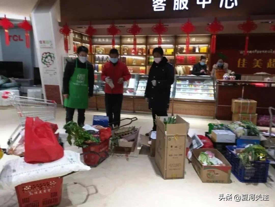 战疫期间的中医力量,战疫时刻勇担当