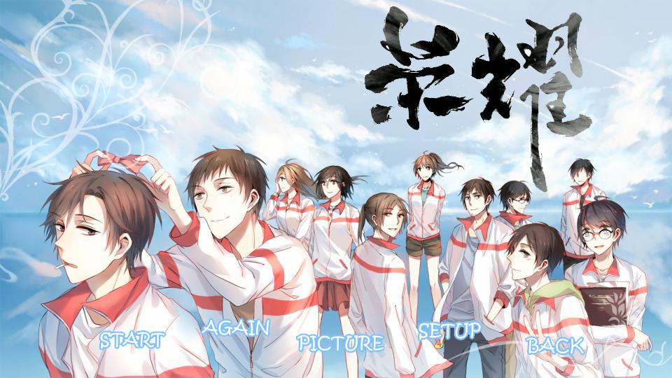 全职高手散人职业介绍,全职高手暗夜系职业