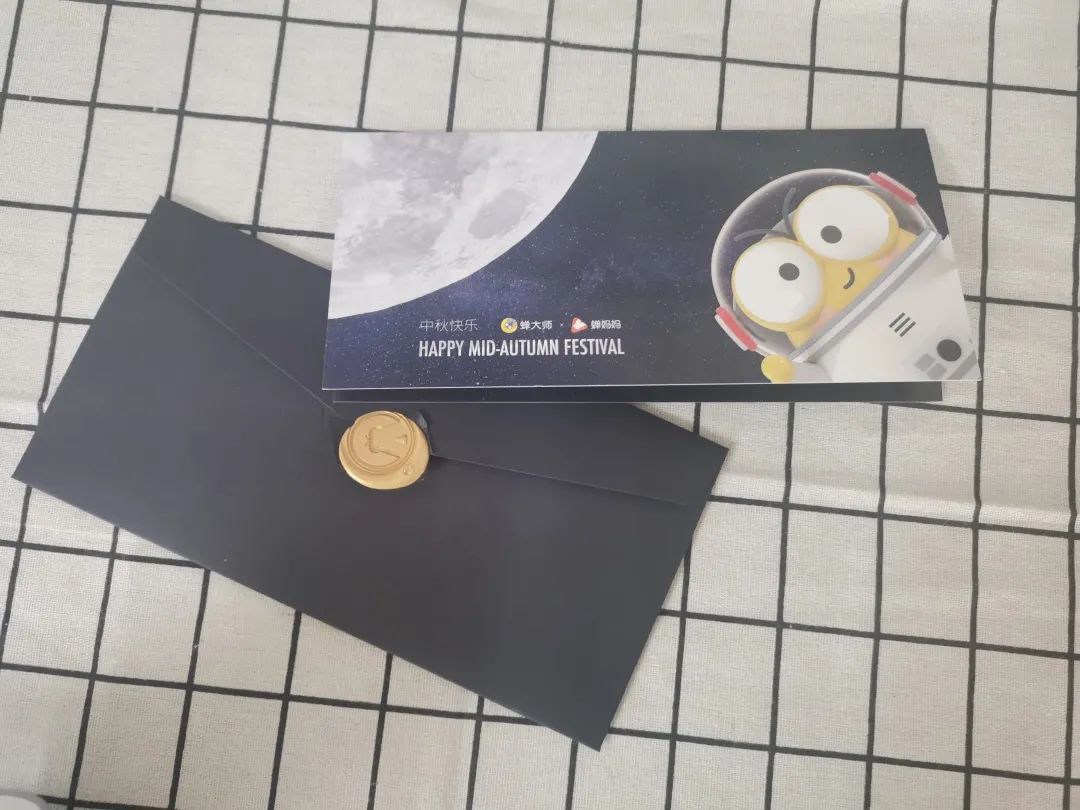 2022互联网大厂中秋礼盒,2019互联网大厂中秋礼盒