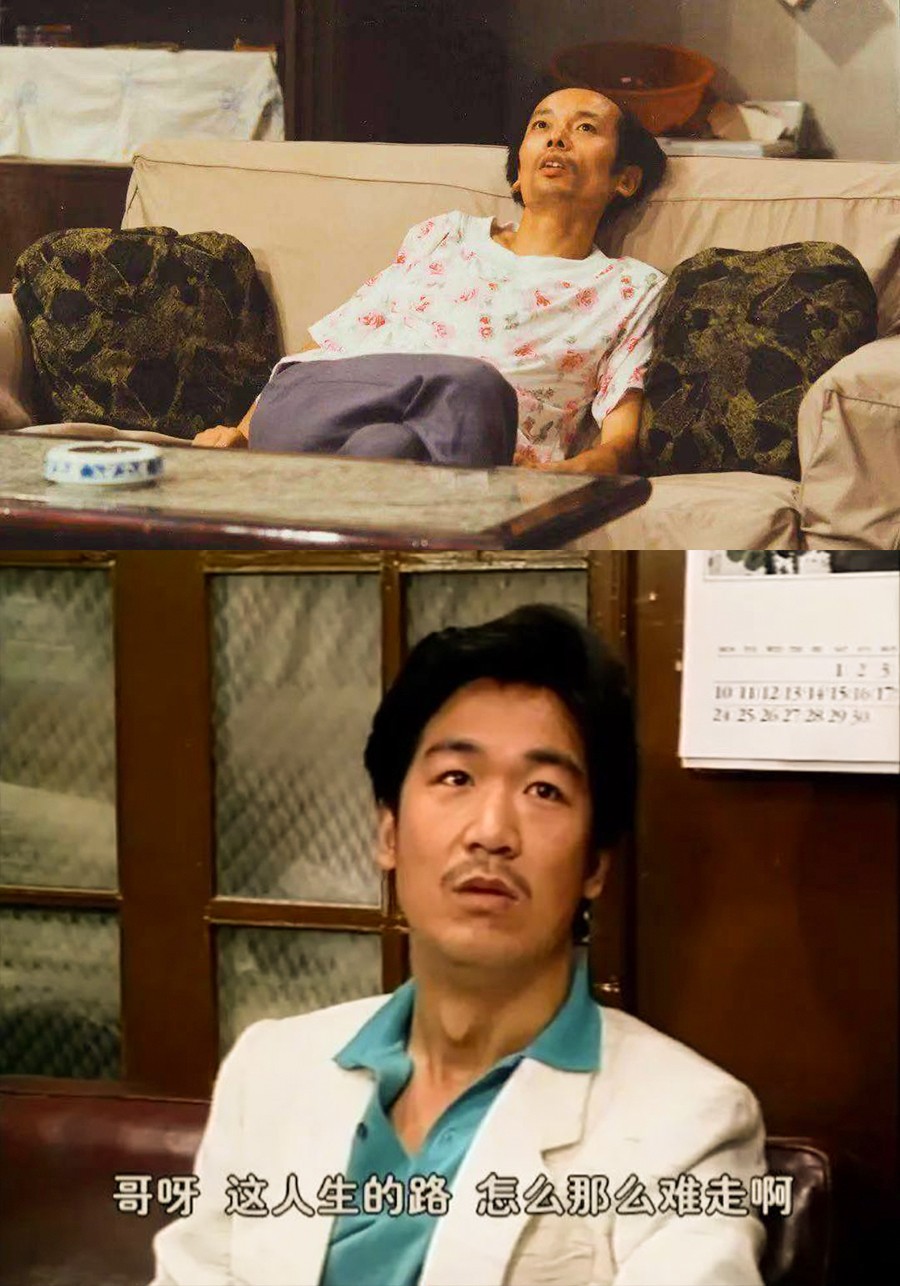 激荡40年是从哪一年到哪一年,激荡90年代全集观看