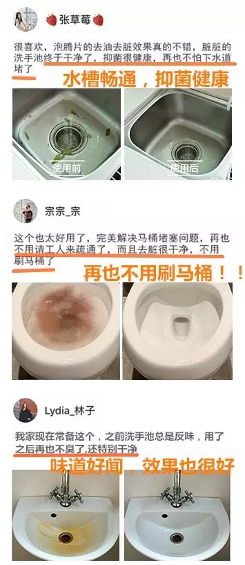 家里下水道堵塞发臭,别用开水冲!教你1个小技巧,再也不发愁