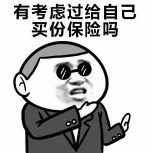 wetool微信被封号怎么办,微信首次回应wetool被封事件