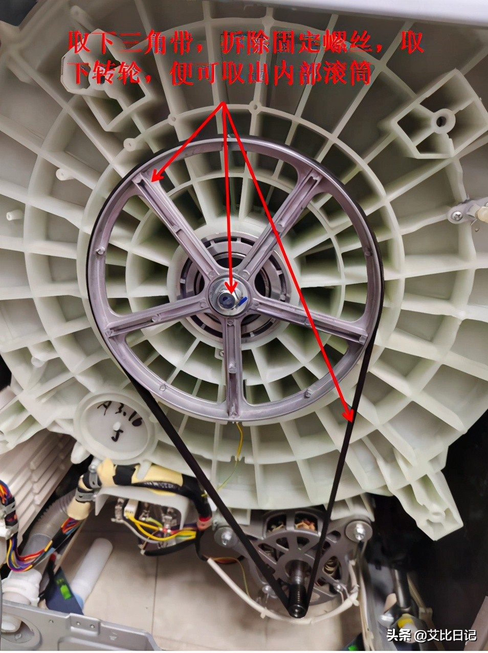 技能学习——洗衣机深度清洗三洋magic9