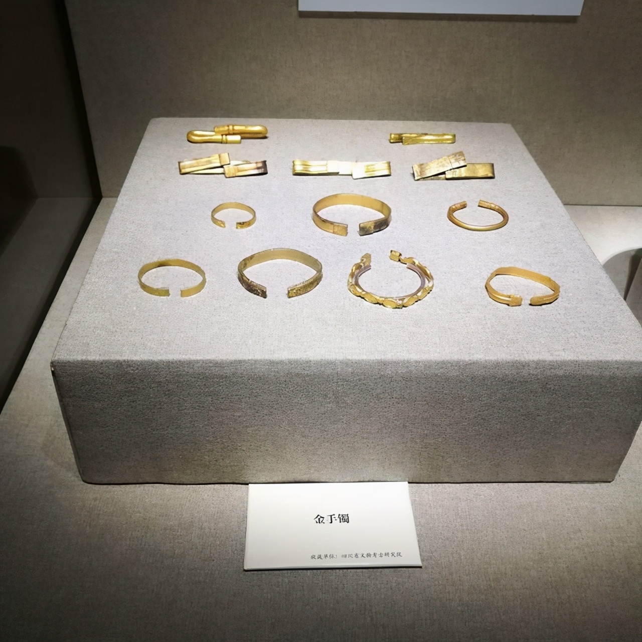 张献忠沉银遗址出土文物拍卖,张献忠沉银遗址挖出金印残件