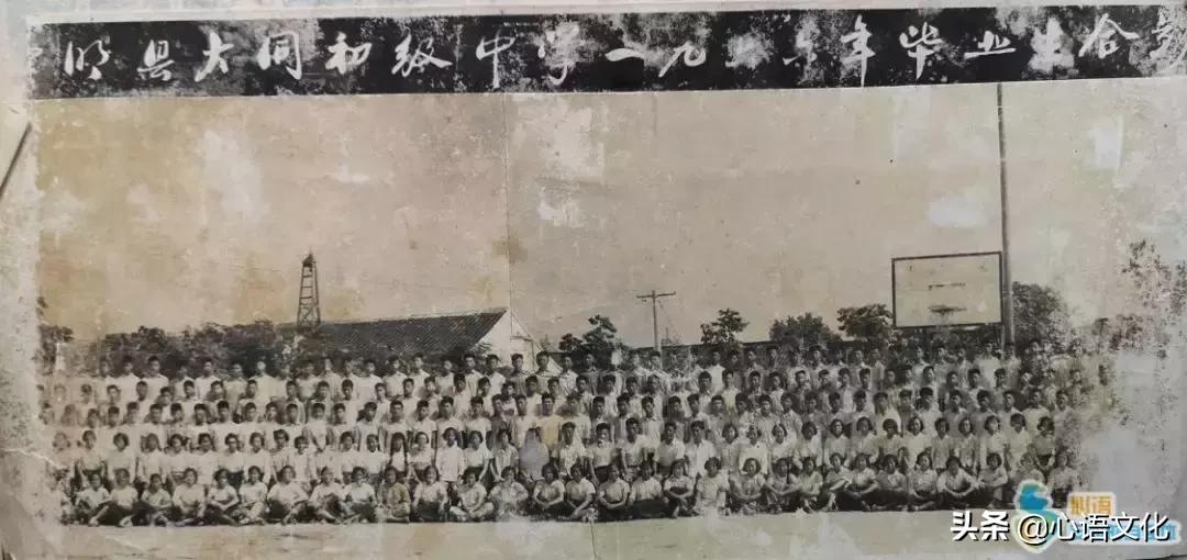 黄汉亮｜抚摸大同中学旧时光