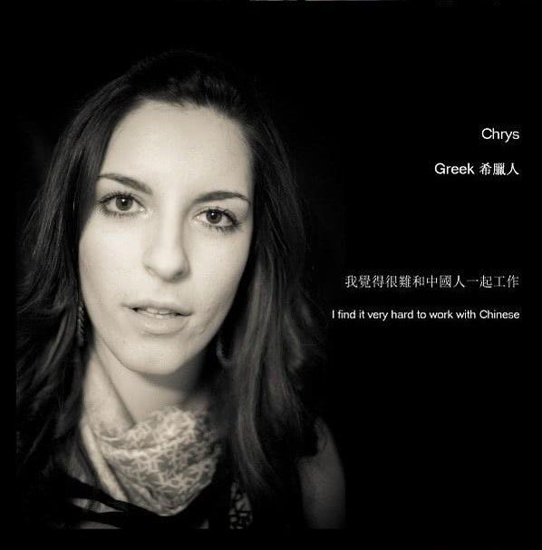 中国人是这个世界上最骄傲的民族,外国人评论中国人的民族性