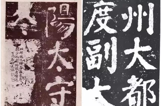 颜真卿巅峰之作全集,颜真卿一生的十八种书风之变