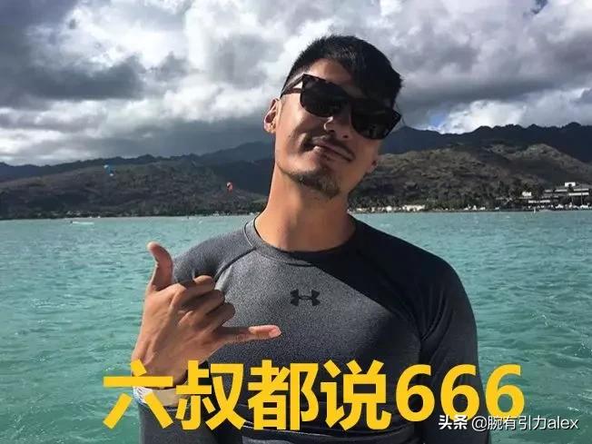 劳力士全金余文乐高清视频,余文乐劳力士有几款