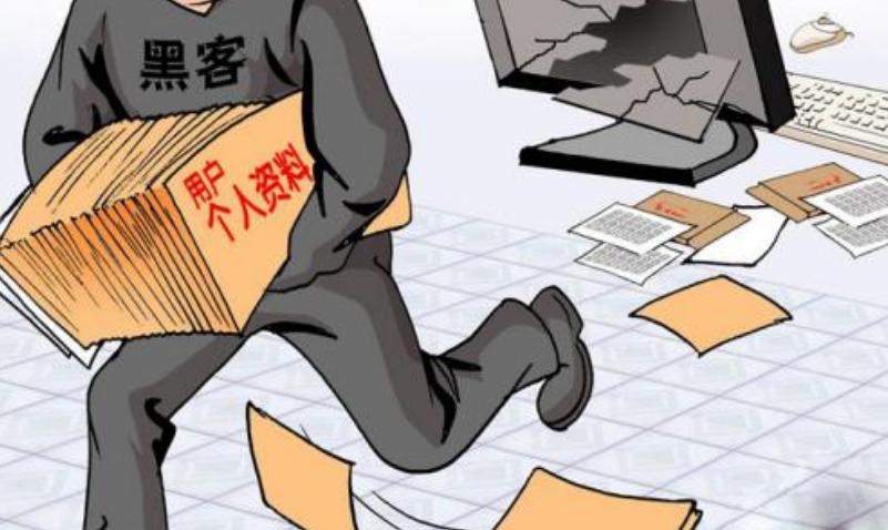 网购信息泄露到底有多恐怖,揭秘网购常见的四大骗局