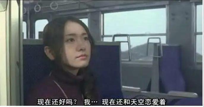 恋空三浦春马逝世,恋空男主三浦春马遗书