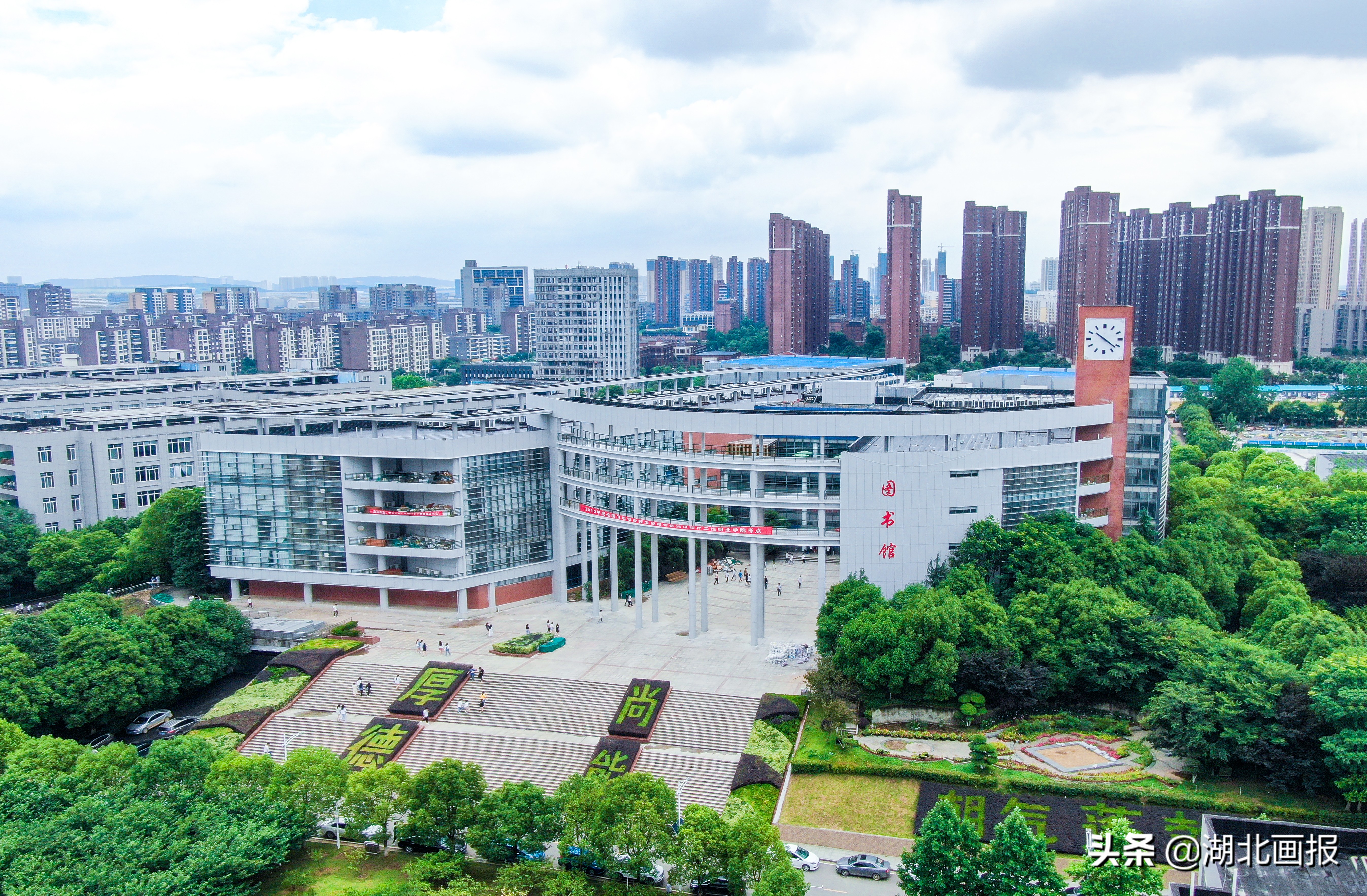 武汉软件工程职业学院创新试点班,武汉软件工程职业学院2019届