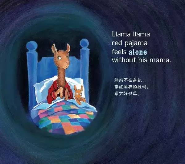 十大伟大童书排行榜,十大伟大儿童读物