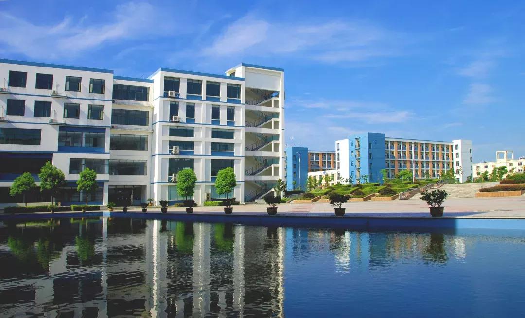 江苏省高校（五十一）南京航空航天大学金城学院