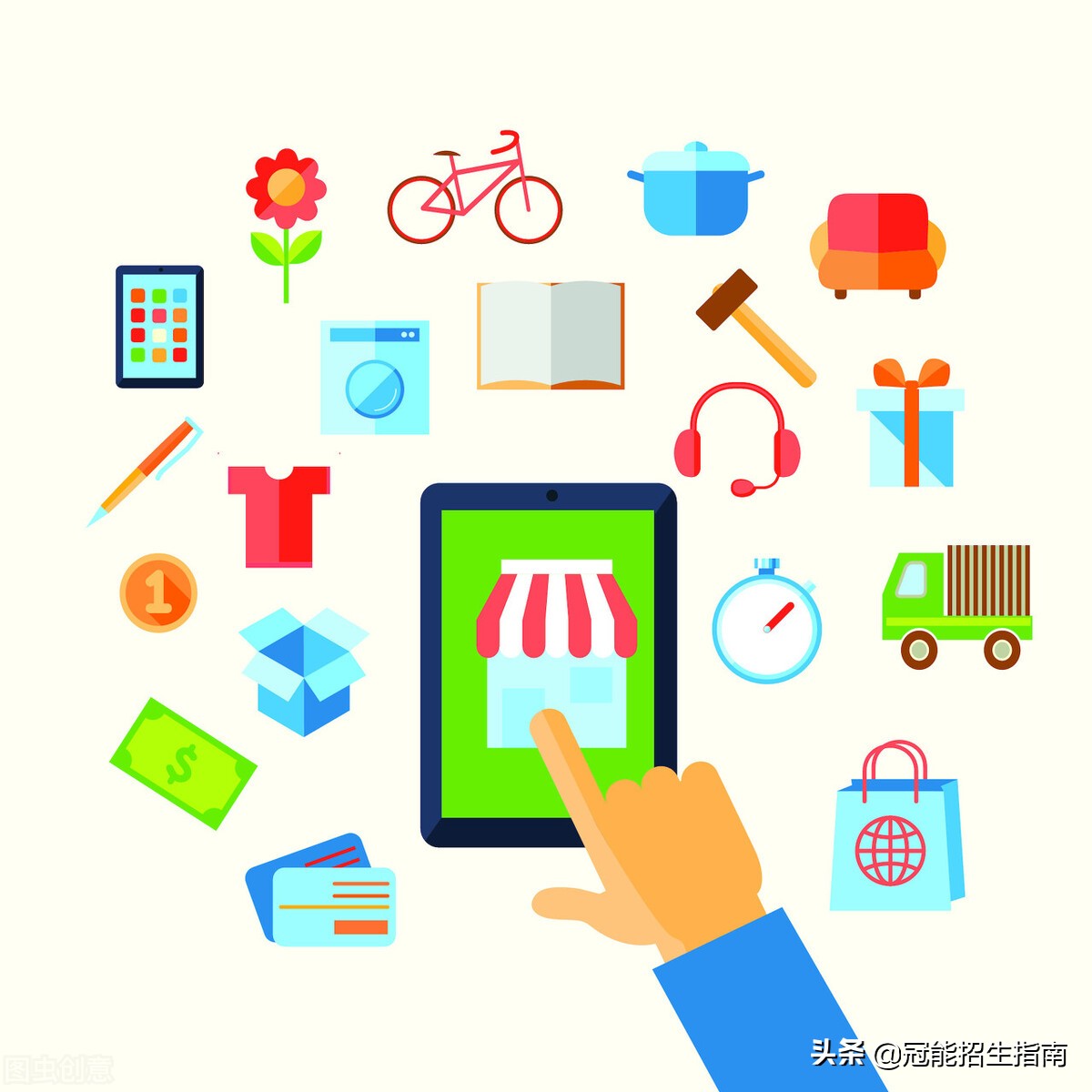 中专读电子商务可以再考什么专业,中专电子商务专业就业前景