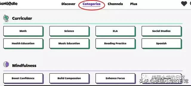 涓轰粈涔堣缁冧範鍎跨鐟滀冀,涓轰粈涔堝効绔ヨ缁冧範鐟滀冀