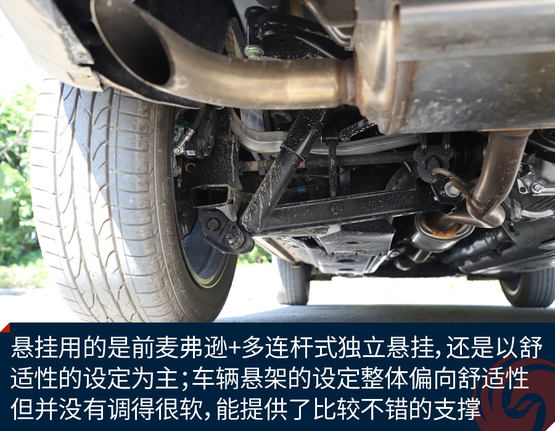 试驾全新雷诺科雷傲视频,2019款雷诺科雷嘉乘坐体验展示