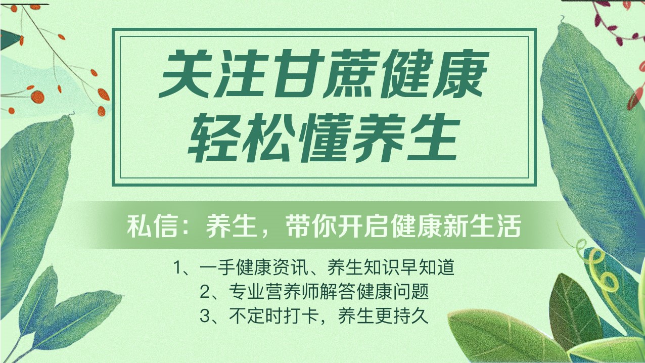 女生身体出现哪些状况比较严重,女生有哪些坏毛病