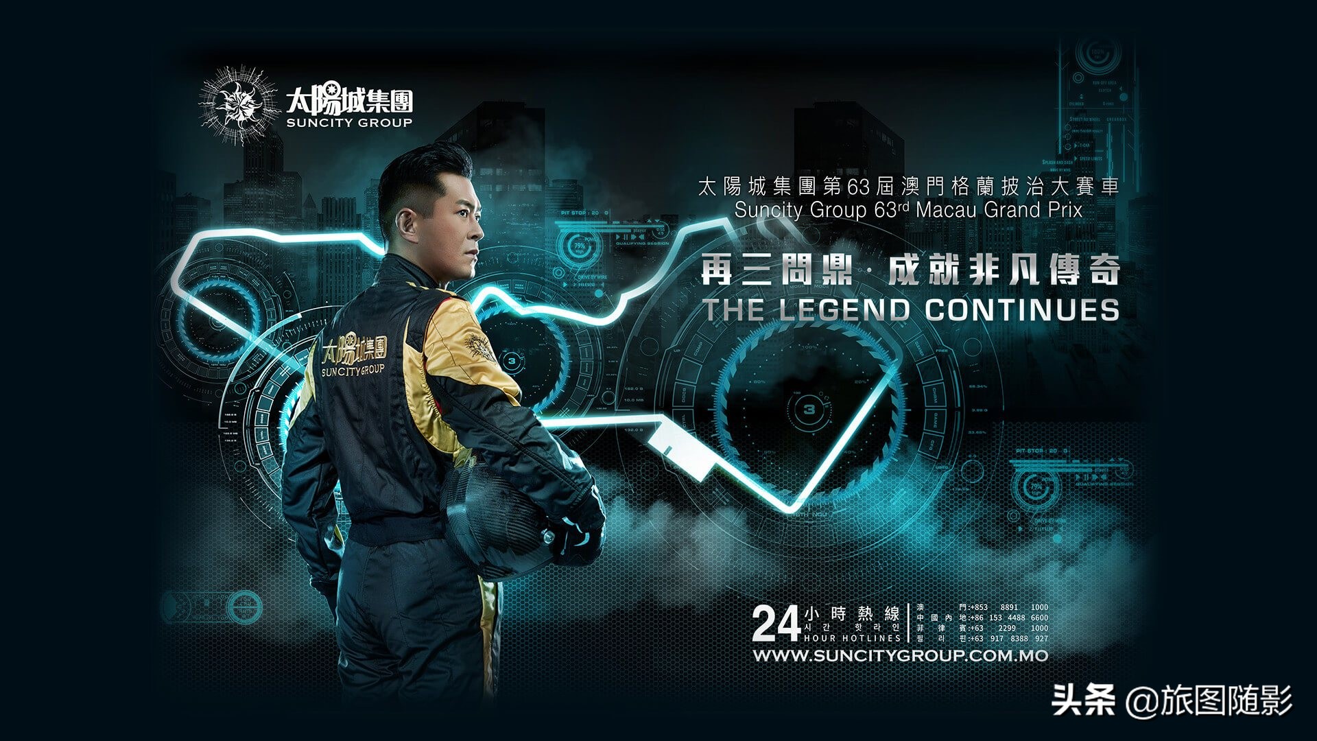 澳门vip贵宾奢侈待遇,澳门贵宾卡服务