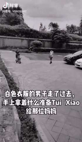 拍抖音快手属于视频剪辑吗,拍抖音可以戴口罩算违规吗