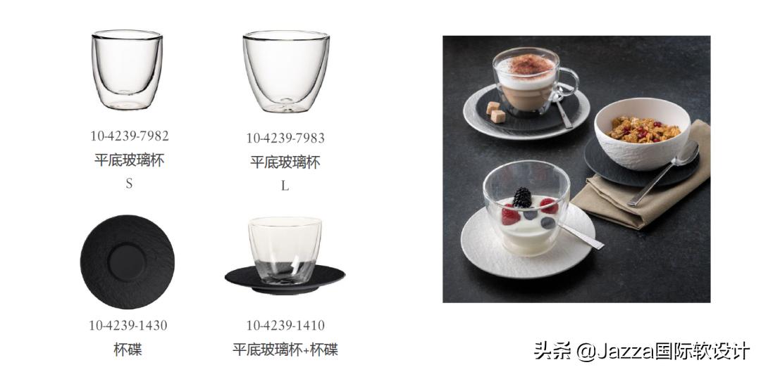 villeroyboch餐具贵吗,villeroyboch品牌
