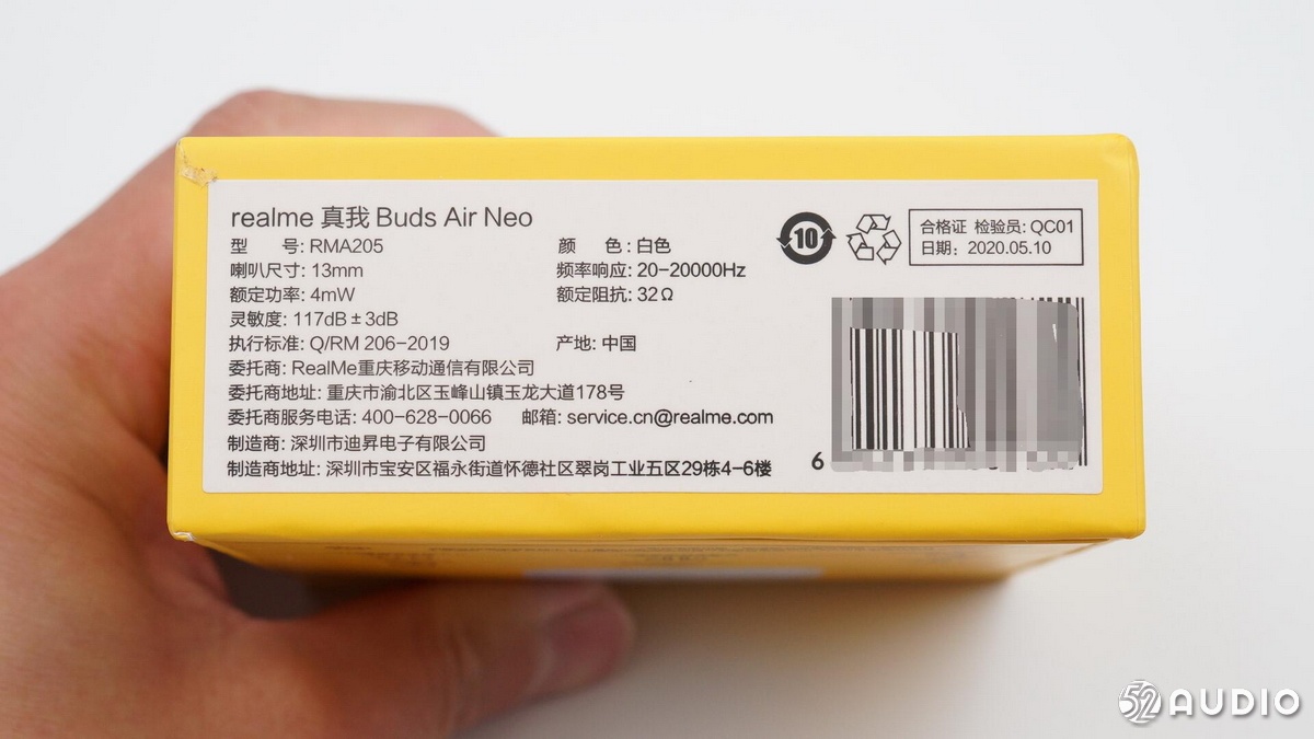 realmebudsair2拆解,realmebudsair2蓝牙耳机评测