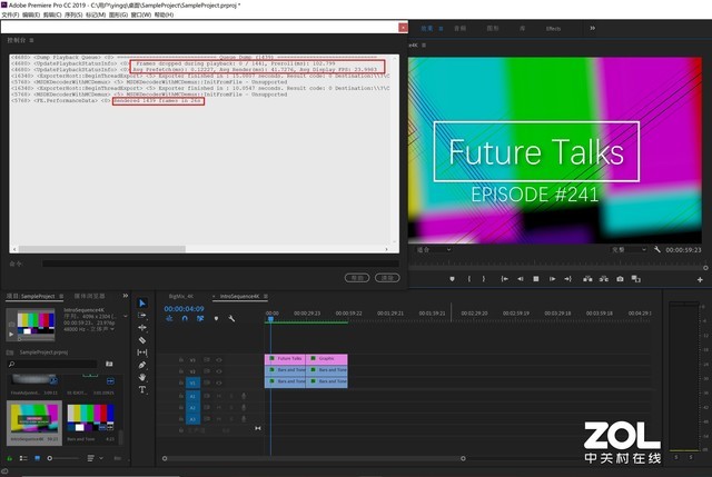 光影精灵5游戏本评测,惠普光影精灵5配置