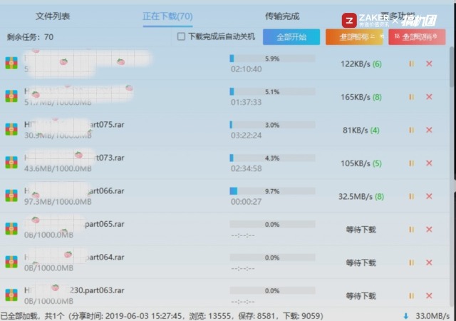 鍗庣鍙戝竷鏂板搧wifi6璺敱tuf-ax3000,鍗庣ax3000wi-fi6鏃犵嚎璺敱璇勬祴