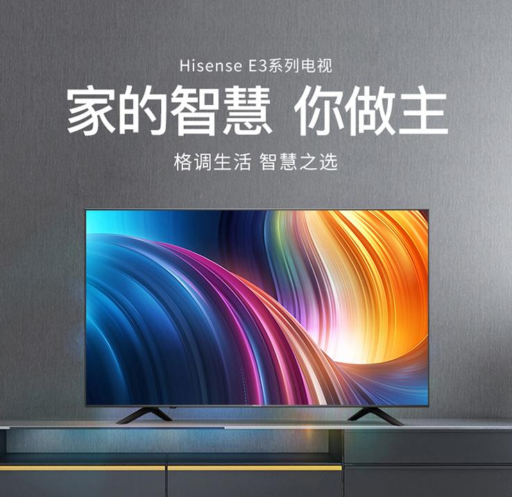 帅到爆炸电影,超高清4k全屏大电视